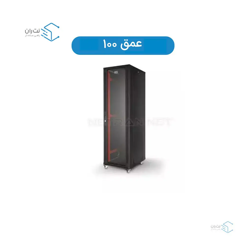 قیمت و خرید رک ایستاده 32 یونیت HPA - اچ پی آسیا عمق 100 | نت ران، راهی ساده‌تر